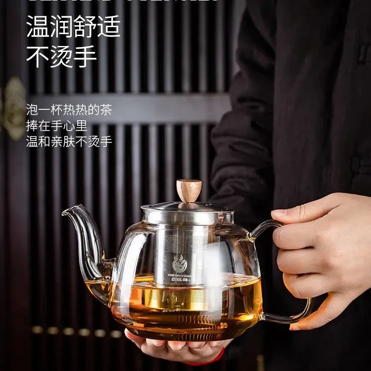 鑫凤祥1000毫升耐高温高硼硅玻璃大容量日常家用泡茶壶煮茶器耐热