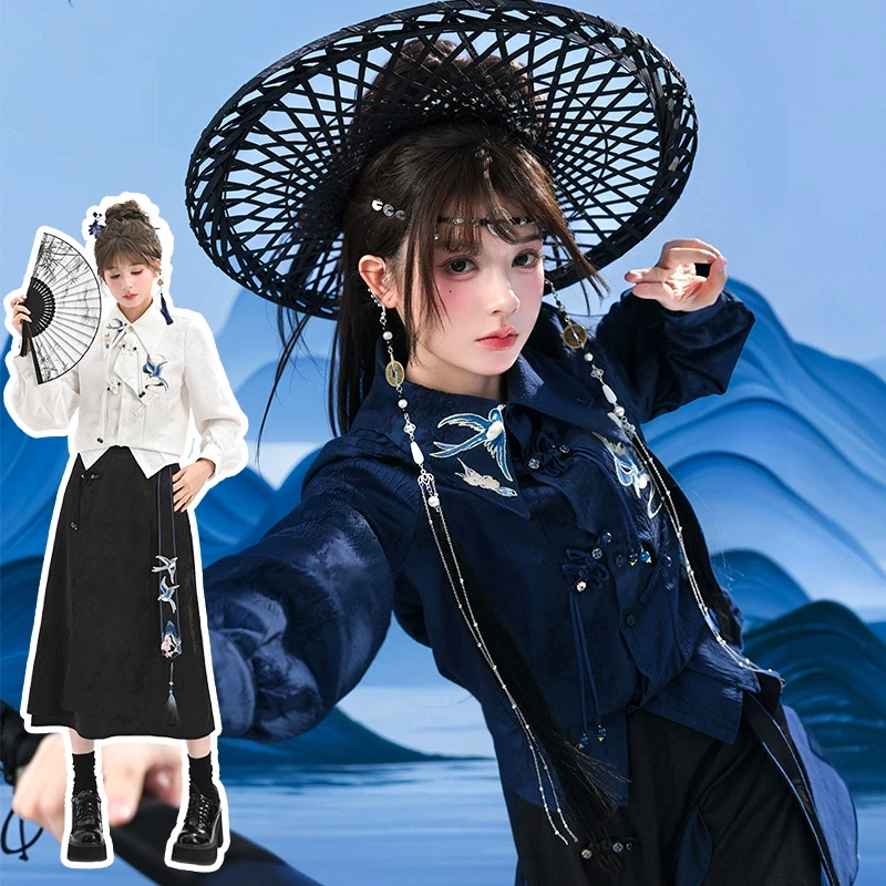 【燕时】森女部落原创马面裙上衣设计感新中式国风衬衫长袖内搭春季