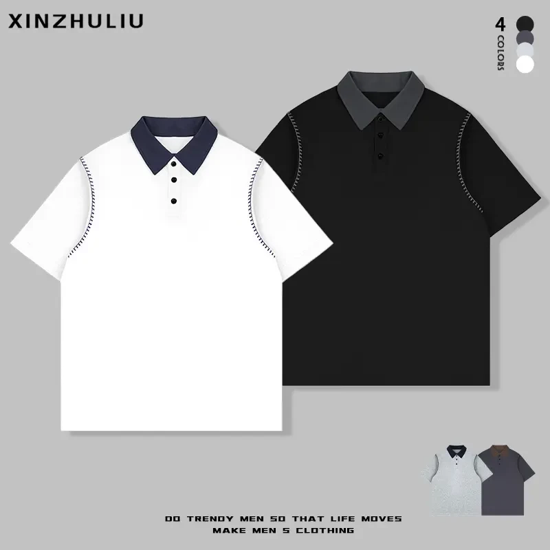 【夏季新品明线拼接简约POLO衫短袖】男士百搭时尚休闲翻领短袖T恤