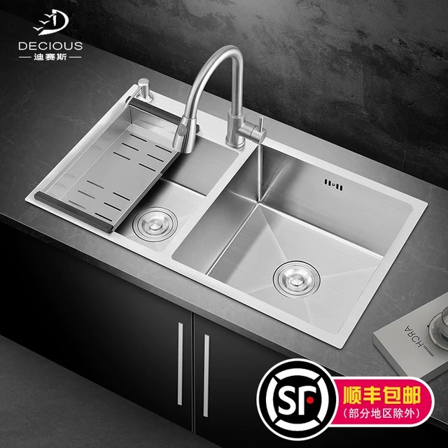 左小右大 手工水槽双槽反方向304不锈钢加厚厨房洗菜盆洗碗池套餐