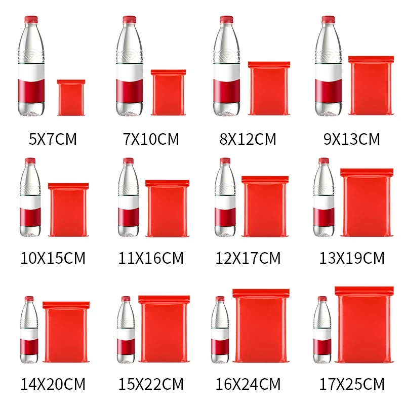 红色自封袋夹链袋大中小号加厚有色封口袋食品袋密封礼品袋