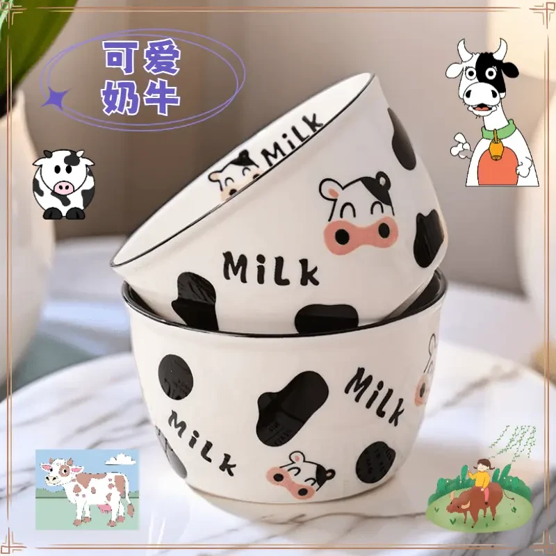 【奶牛碗勺】陶瓷饭碗奶牛碗家用碗饭碗卡通碗网红餐具陶瓷米饭碗具