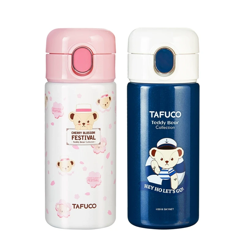 泰福高泰迪316不锈钢保温杯便携小水杯学生儿童可爱冬季杯子