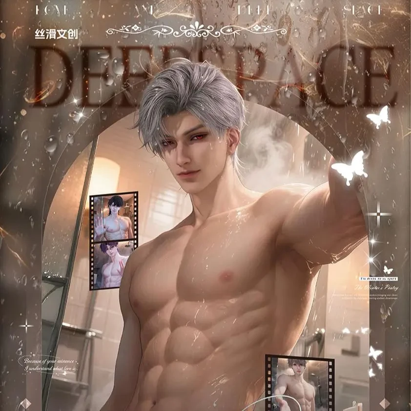 丝滑文创.恋与深空·负距离限定拍立得撕撕乐收藏小卡