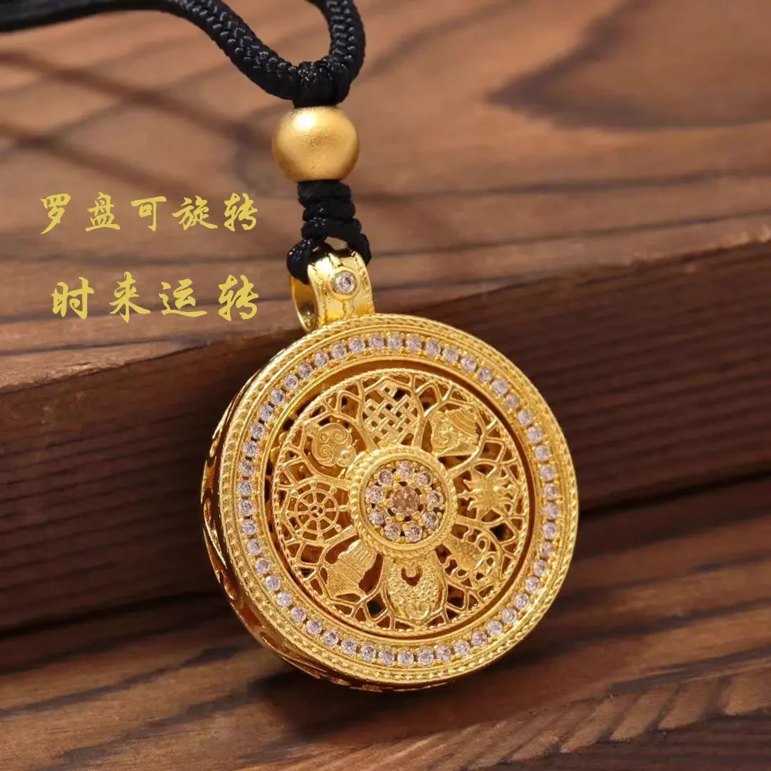 铜合金吊坠 八宝罗盘吊坠男士项链吊坠绳子高档项链绳饰品