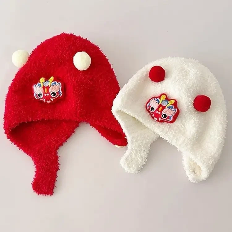婴儿帽子秋冬护耳帽宝宝红色新年包耳帽婴幼儿可爱超萌福兔毛绒帽