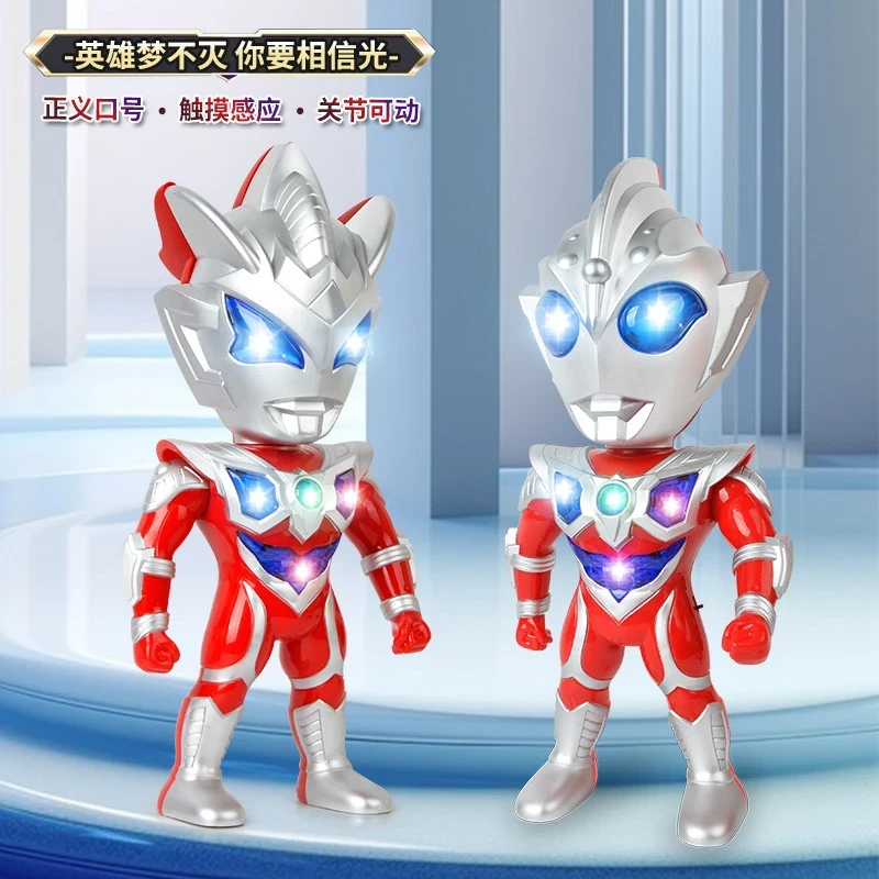 Q版大号迪迦赛罗公仔玩偶摆件关节可动声光触摸音乐儿童模型玩具