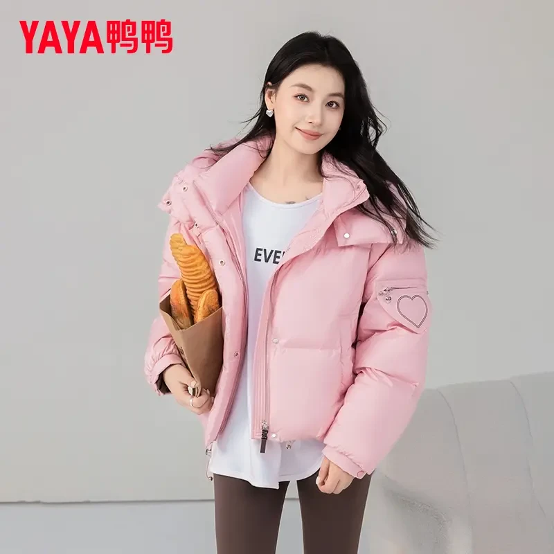 YAYA/鸭鸭女短款时尚休闲纯色百搭韩版保暖羽绒服外套YE4B607729M