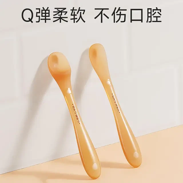 世喜屋宝宝硅胶勺子婴儿新生儿喂水喂辅食小勺子耐高温加厚圆软勺