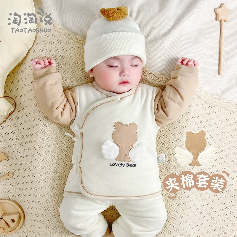 宝宝冬装加厚棉服夹棉保暖刚出生两件套新生婴儿衣服冬季分体套装