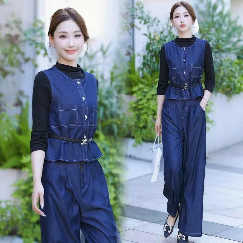 时尚牛仔套装女2025秋季新款减龄显瘦圆领无袖马甲阔腿裤三件套潮