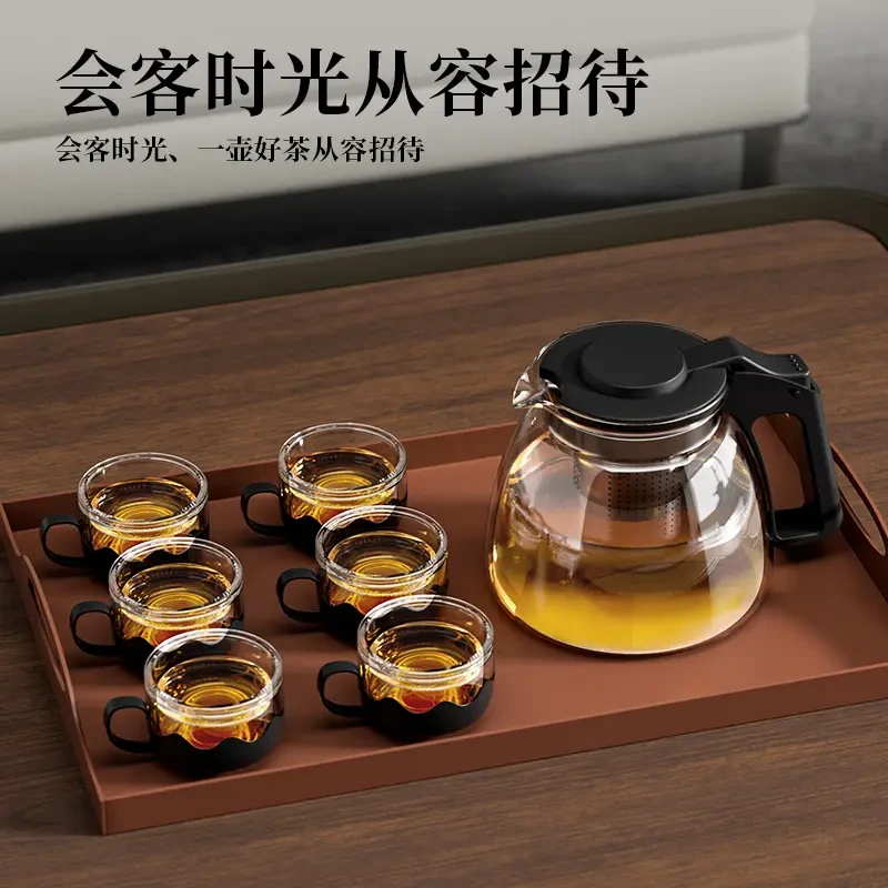 一壶四杯泡茶壶耐热家用大容量泡茶壶专用透明玻璃水壶水杯高端
