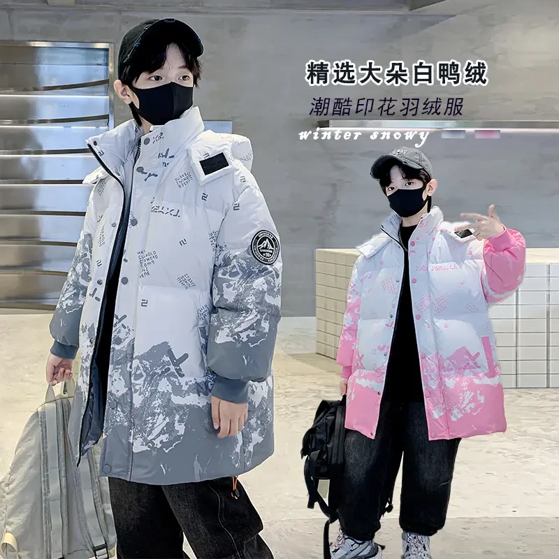 KL05男女童羽绒服冬季连帽中长款渐变色外套