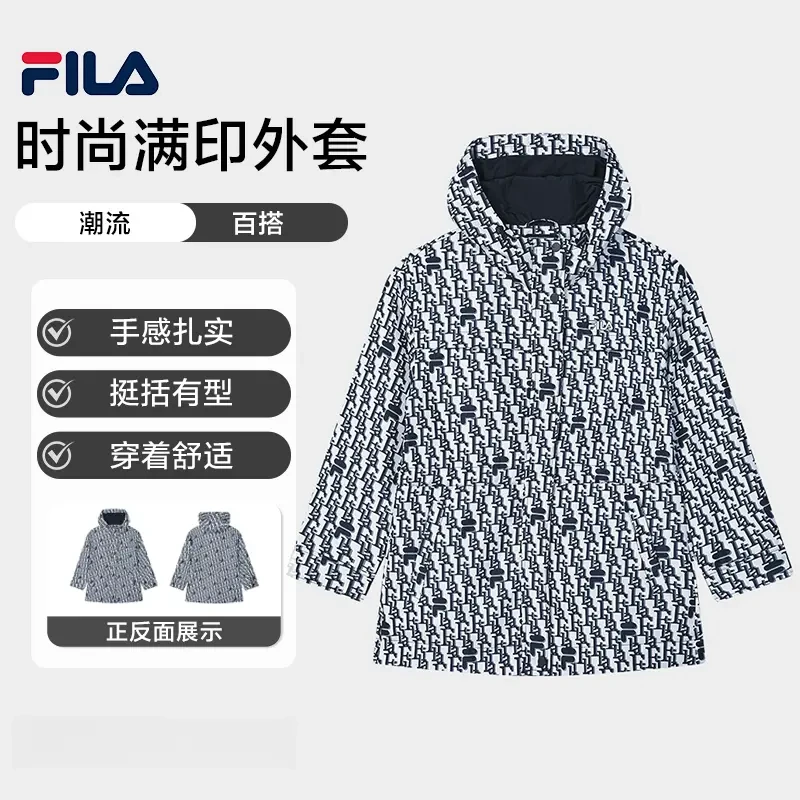 Fila/斐乐女25春季时尚【老花满印】显瘦宽松休闲外套F51W518701F
