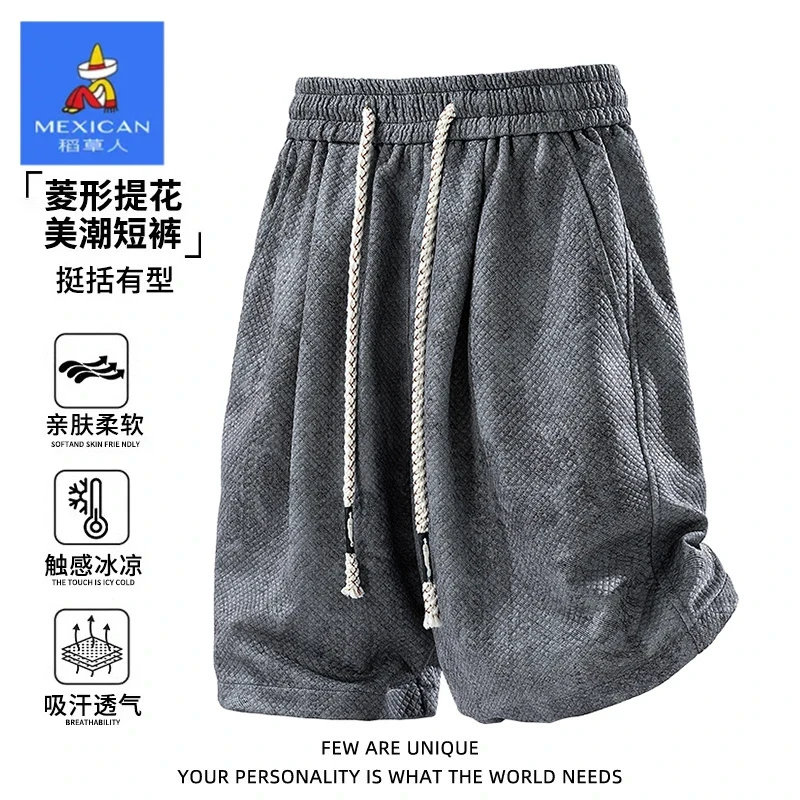 稻草人夏季男士美式短裤薄款休闲百搭宽松运动款扎染外穿五分裤子