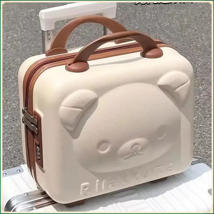 小熊化妆箱伴手礼礼盒便携迷你14寸手提箱女可挂行李箱