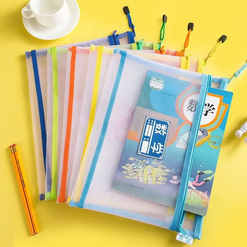 学科科目分类文件袋拉链款双层透明网纱大容量学生作业袋试卷收纳