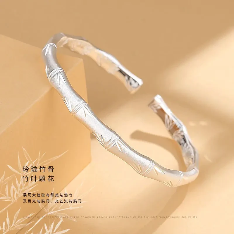 足银手镯 竹节纯银手镯可调节999磨砂实心开口古法足银镯子气质