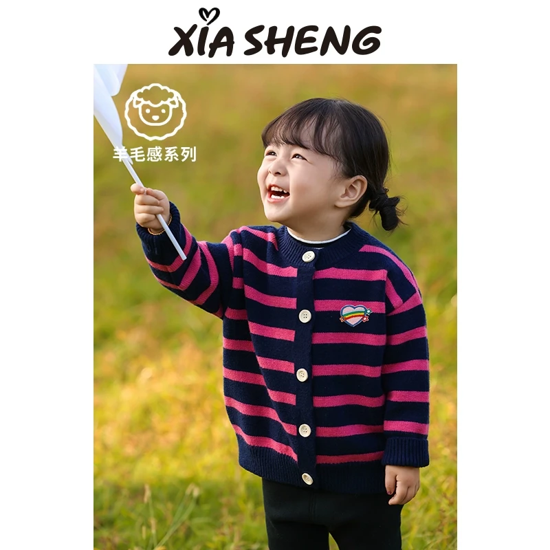 夏生羊毛衣男女童条纹针织开衫安可拉红毛衣外套儿童毛衫秋装新款