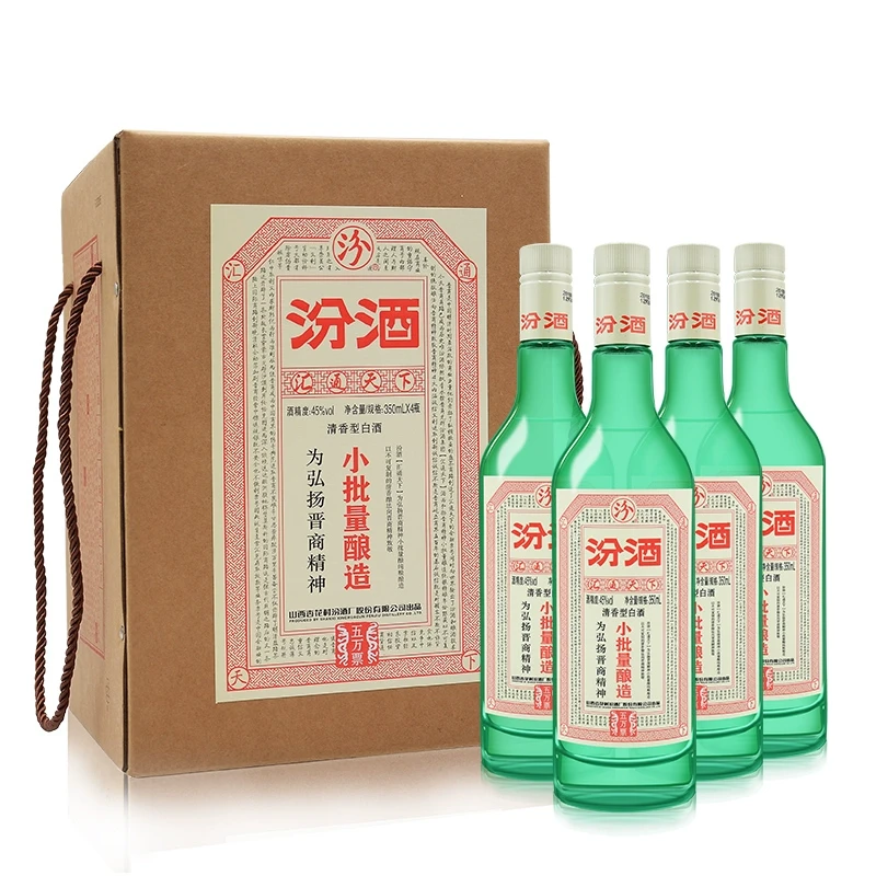 无品牌票号汾五万票清香型白酒45度小批量礼盒装450ml*4瓶45度