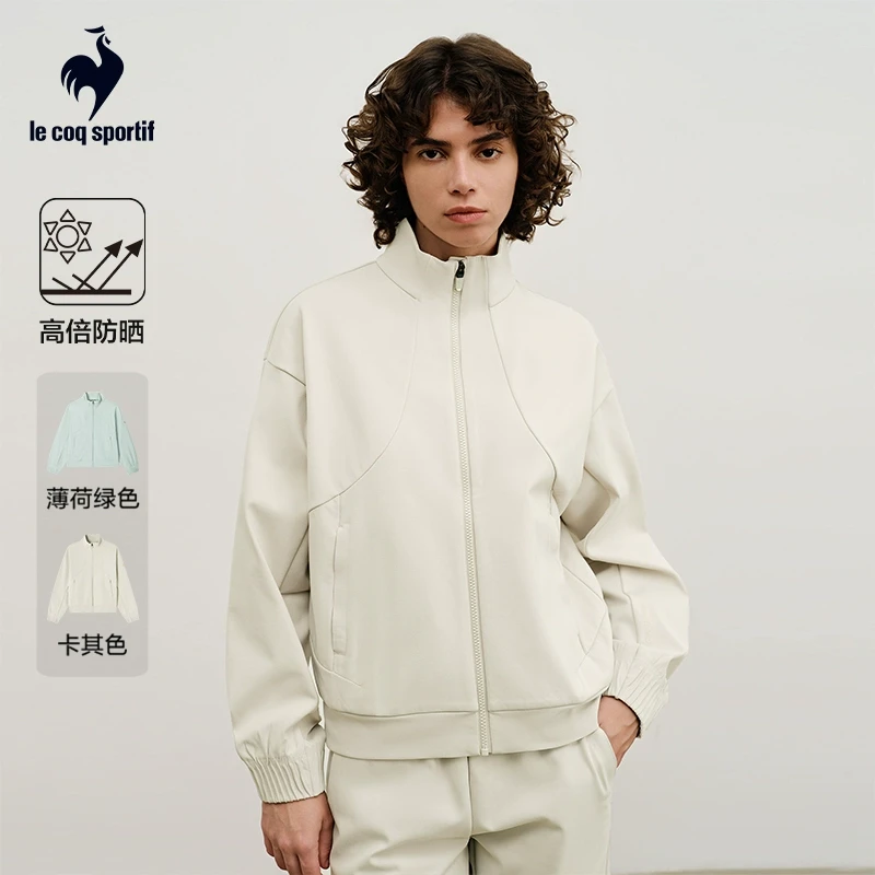 【金标】乐卡克法国公鸡春秋女款立领运动休闲外套L241WCNB0125