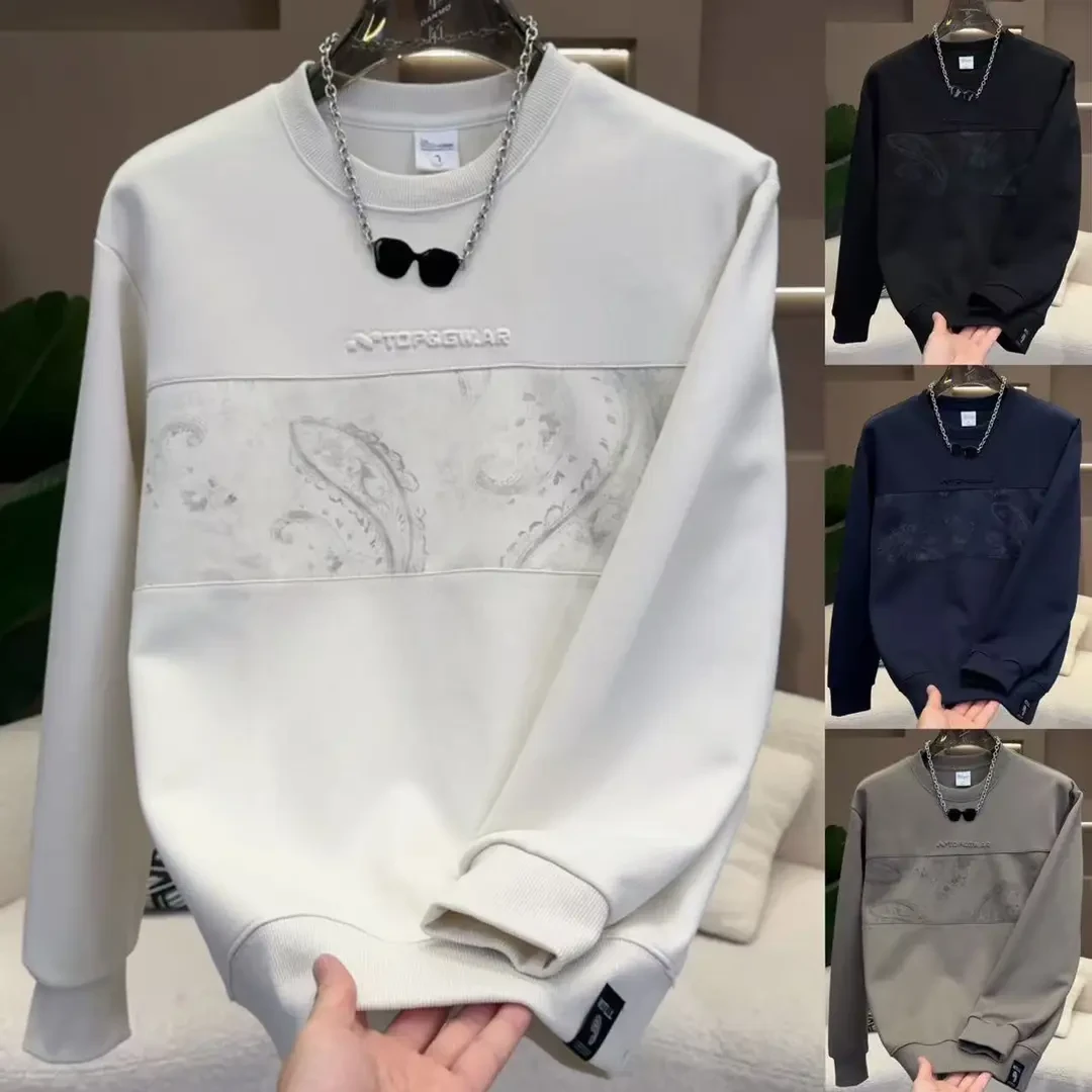 秋季新款国风扎染印花品质感男士时尚潮流百搭休闲卫衣