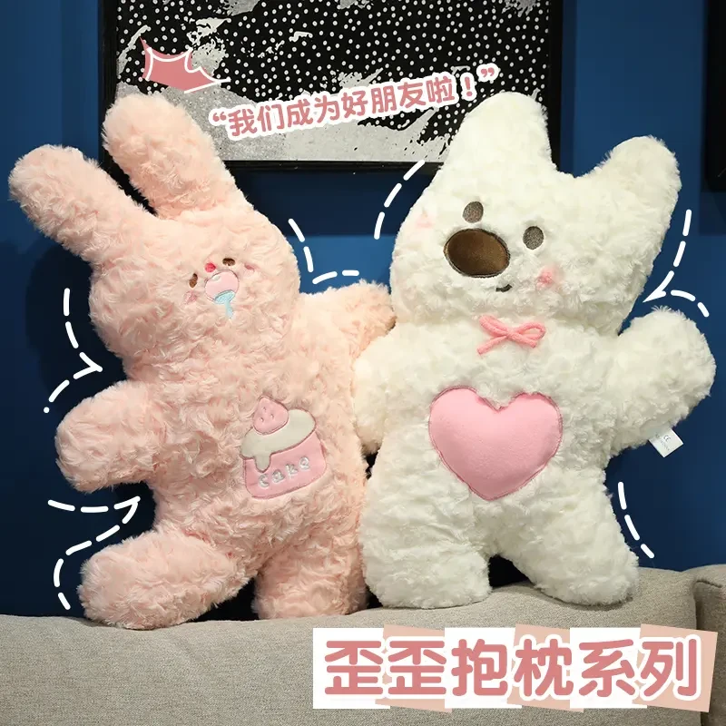 抱枕小狗可爱女孩睡觉抱欢乐儿童娃娃玩偶送生日西高地小狗玩偶Q