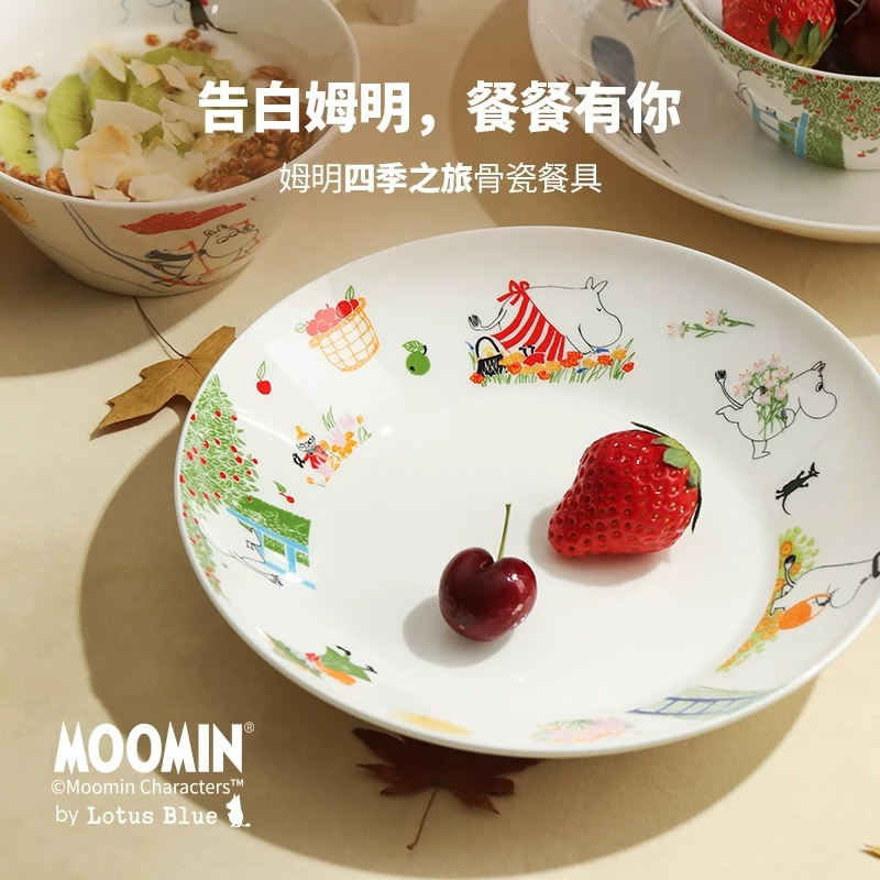 蓝莲花moomin姆明餐具骨瓷盘子陶瓷家用菜盘新款高颜值菜碟子餐盘