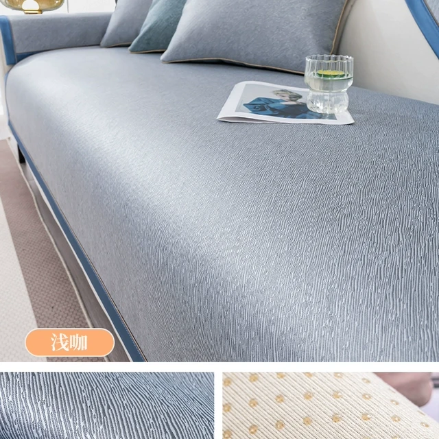 沙发垫四季通用坐垫子防滑皮沙发套罩巾沙发盖布防尘2025新款