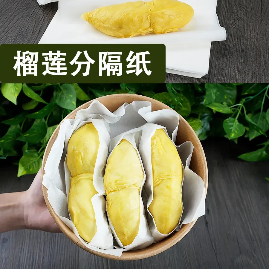 泰国榴莲肉分包装纸防水油膜纸冷冻不粘手垫纸水果分隔离硅油纸