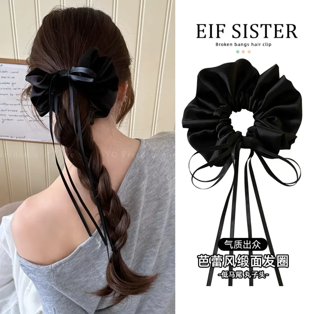 芭蕾风缎面蝴蝶结长飘带大肠发圈女后脑勺高级感马尾扎发发绳发饰