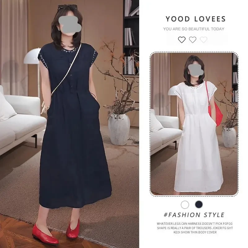 C456夏季新款设计感收腰显瘦温柔风法式撞色刺绣无袖背心连衣裙女