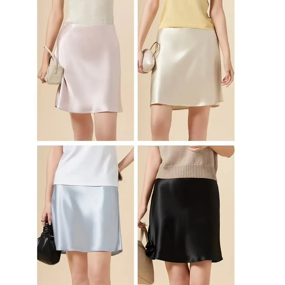 夏季进口三醋酸缎面鱼尾包臀半身裙a字短裙光泽感小个子