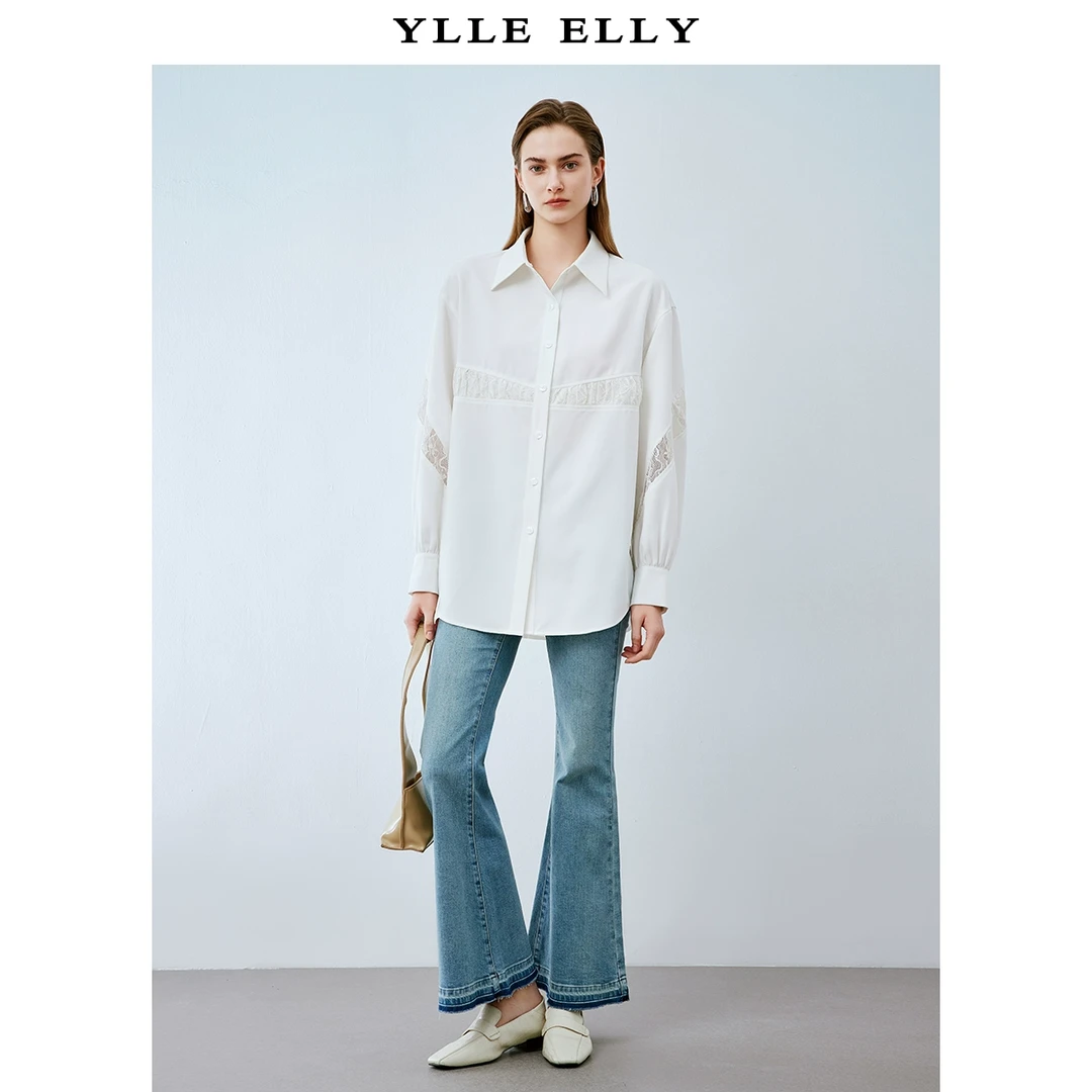 【粉丝专属】设计感镂空衬衫春季新款纯色本白浪漫蕾丝提花衬衣