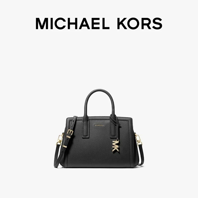 【圣诞礼物】MICHAEL KORS MK Laila 女士小号手提包斜挎包