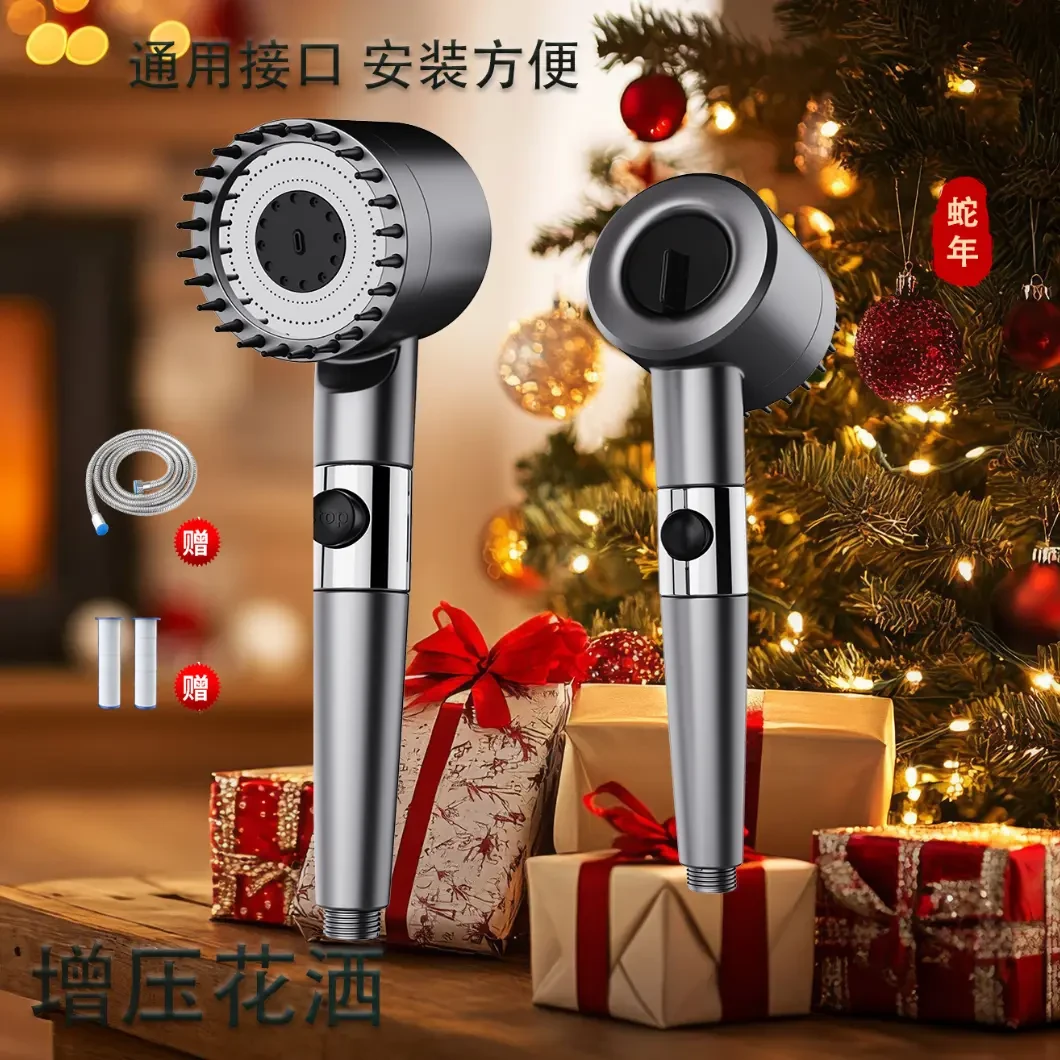 手持增压花洒通用调节沐浴洗澡强劲淋浴花洒头加厚防摔耐摔磨三档