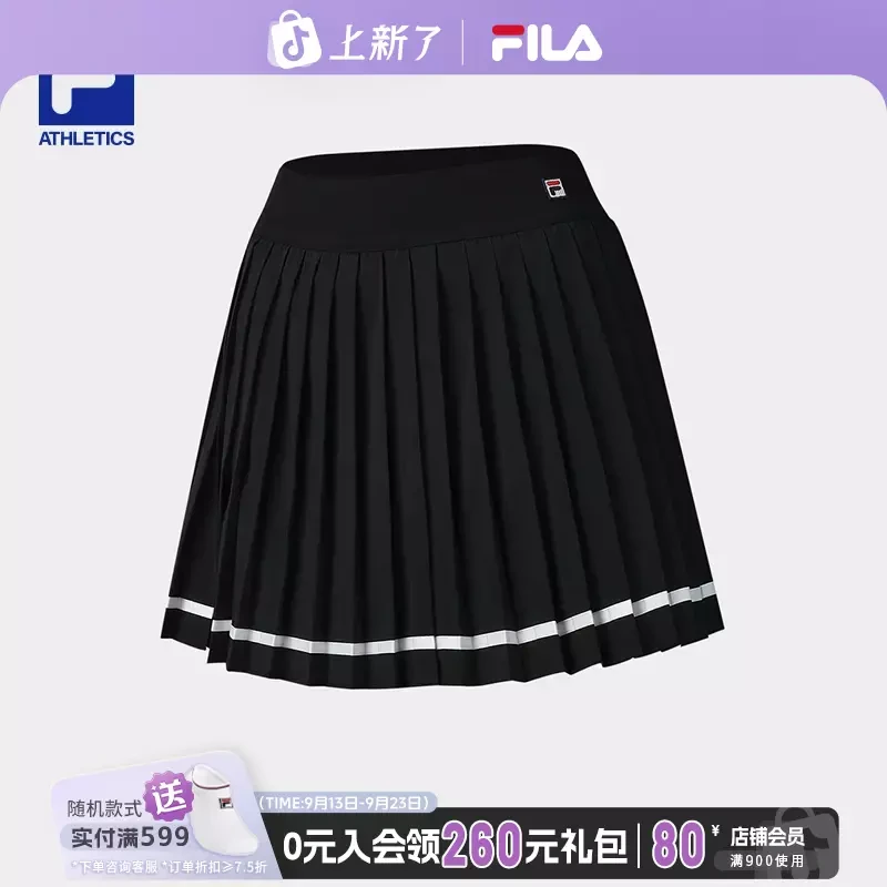 Fila/斐乐女士春季新款【欧若风百搭】运动梭织百褶裙  A11W523308F