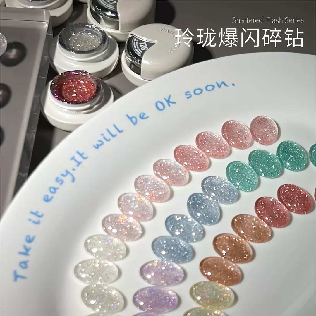 悠梨玲珑爆闪碎钻胶高密度七彩反光星空璀璨光疗胶2025美甲店专用
