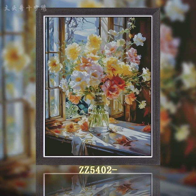 【ZZ5402-阳光虞美人】十字绣2024新款自己绣手工客厅卧室油画简