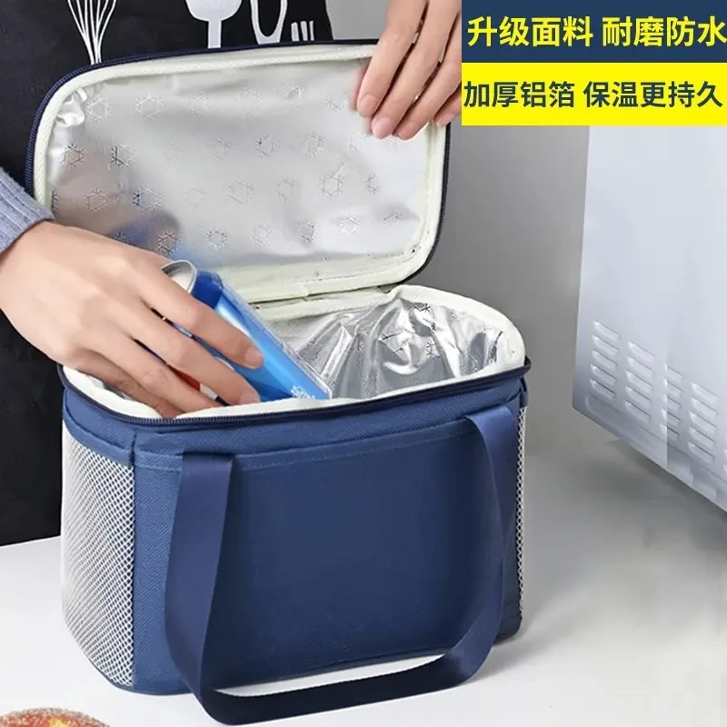保温袋冷藏袋加厚铝箔冰袋保冷包冰块保温冰包手提饭包便当饭盒袋