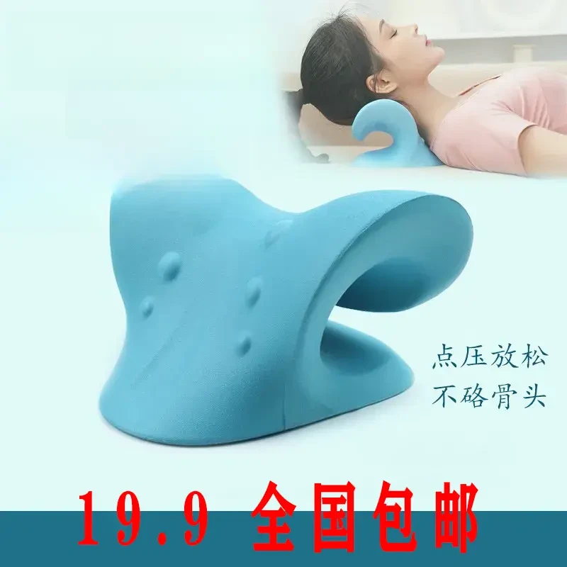 【正品包邮】升级加强版颈部按摩枕家用舒缓颈肩指压枕头Y