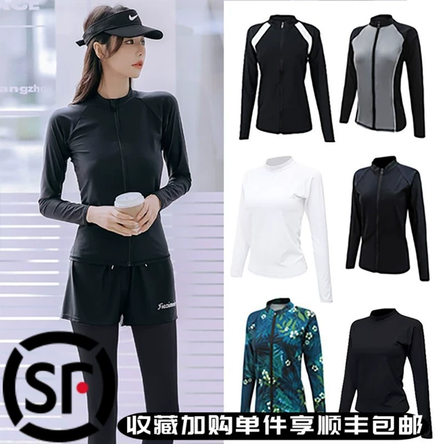 韩国泳衣女拉链上衣潜水服外套长袖速干防晒水母服温泉冲浪游泳衣
