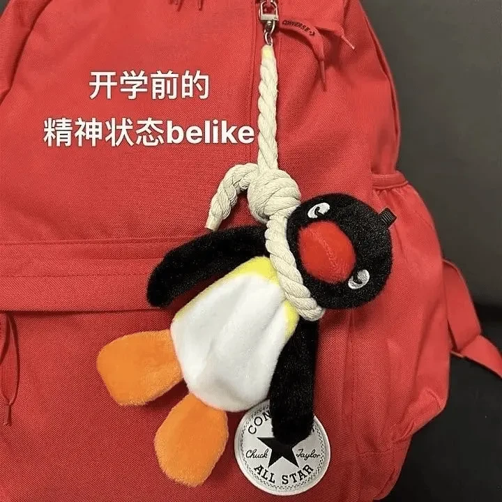 企鹅玩具挂件吊索毛绒玩具玩偶搞怪公仔背包书包钥匙扣包包kkm