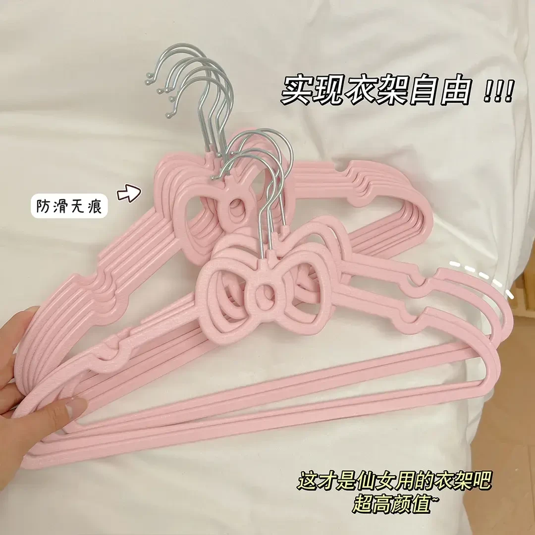 衣架家用蝴蝶结少女爱心衣撑宿舍挂衣无痕防滑防肩角衣服晾衣撑子