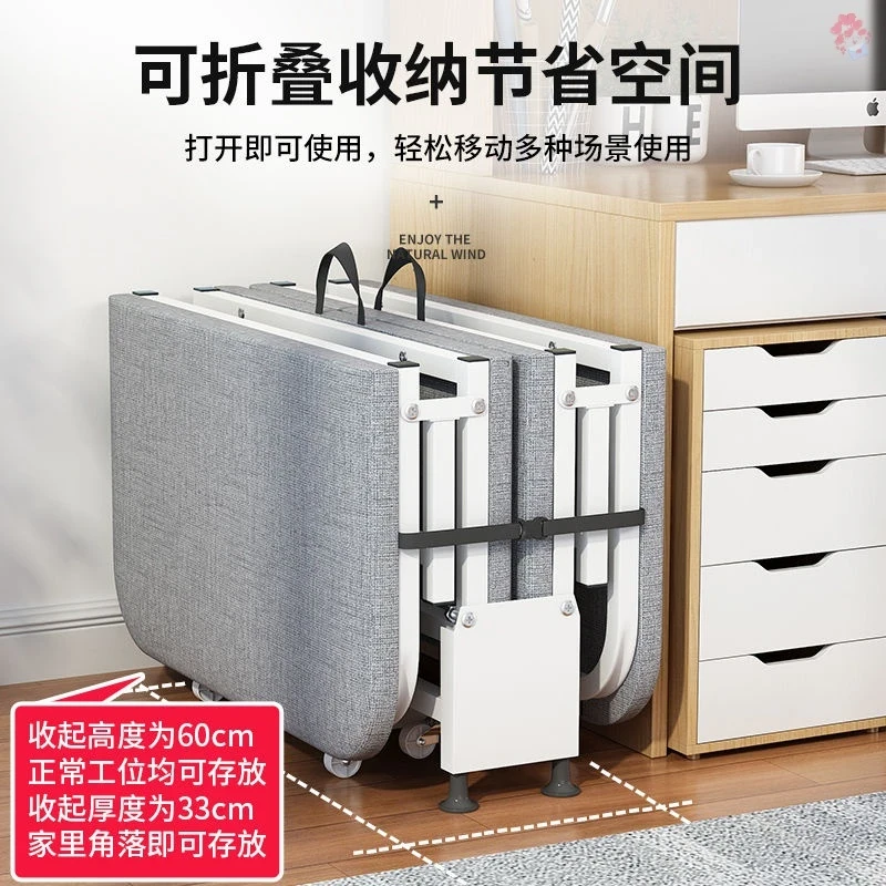 【小扬哥推荐】办公室午休折叠床单人家用简易床午睡神器出租房便