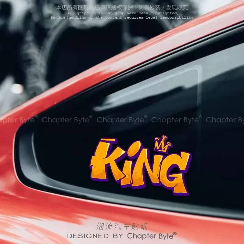 汽车詹姆斯KING个性创意字母车电脑机箱车身玻璃车窗贴纸