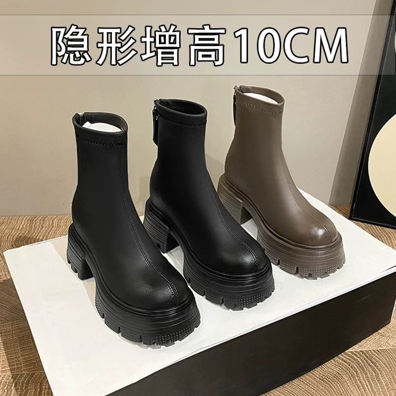 内增高马丁靴女2025新款秋冬加绒高跟短靴小个子厚底弹力瘦瘦靴女