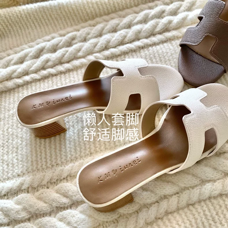 养马女士~INS丽颖同款4cm粗跟法式拖鞋女夏露趾一字凉鞋时尚外穿