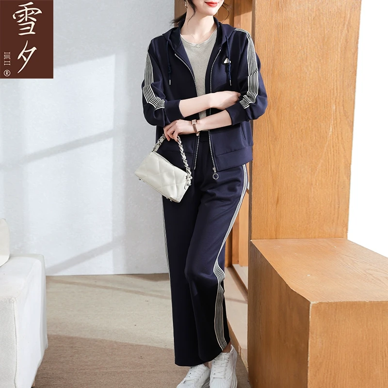 【雪夕】妈妈运动服套装春秋洋气两件套C-X-JZY2522