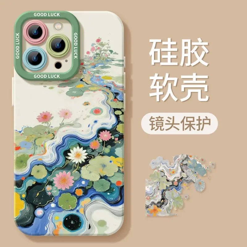 适用清新花朵苹果16PROMAX手机壳iphone15pro全包14/13创意12/11